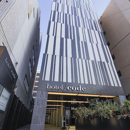 호텔 코드 신사이바시 오사카 외부 사진